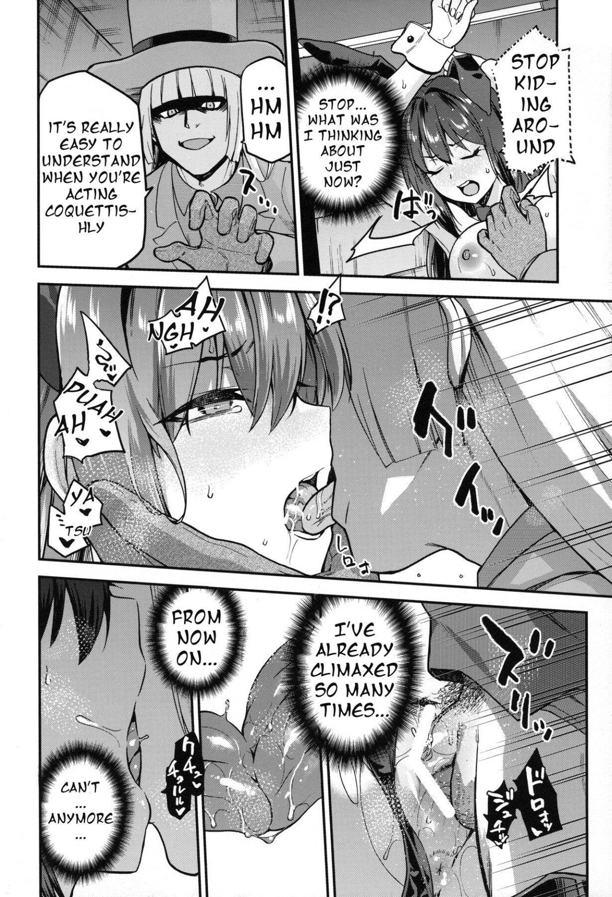 Hentai Manga Comic-Aoko Blue Collected Works-Chapter 2-15